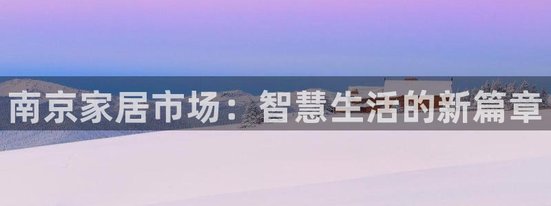 ug环球官网注册