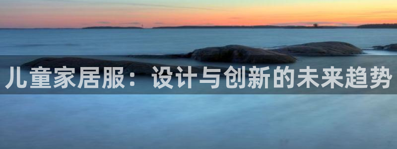 ug环球官网会员登录