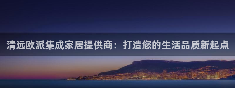 ug环球xkk908搜徽