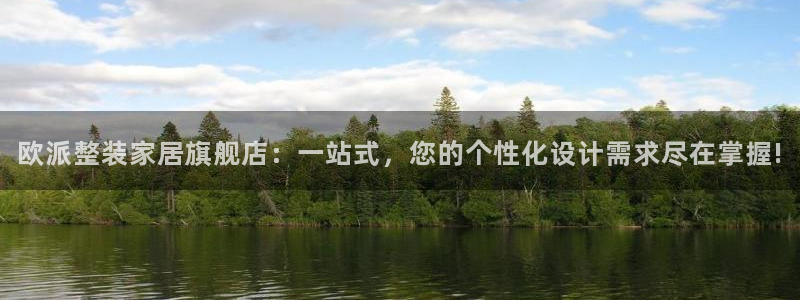 ug环球官网会员登录