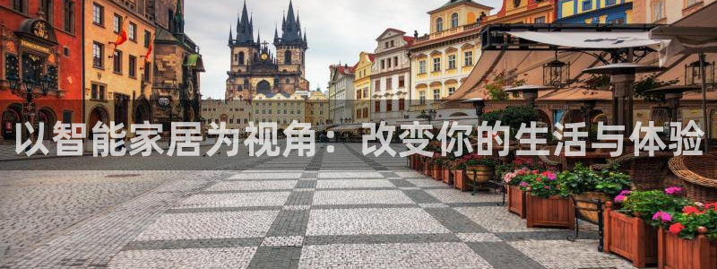 UG环球会员官方