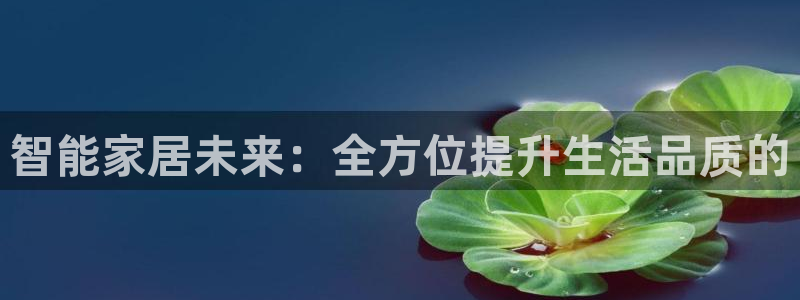 ug环球视讯下载