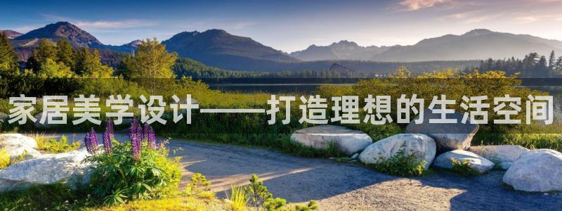 ug环球代理平台