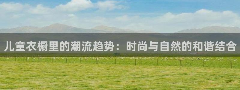 ug环球注册登录