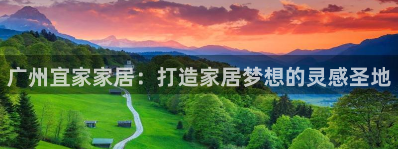 UG环球360官方网站