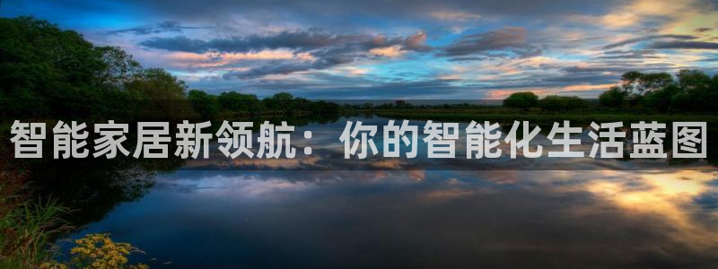 UG环球一比一包杀威agkk19在：智能