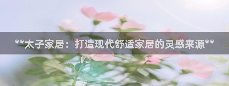 ug环球假网一比一