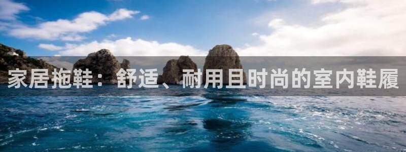 UG环球1比一