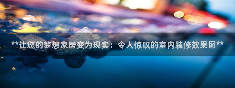 ug环球官网