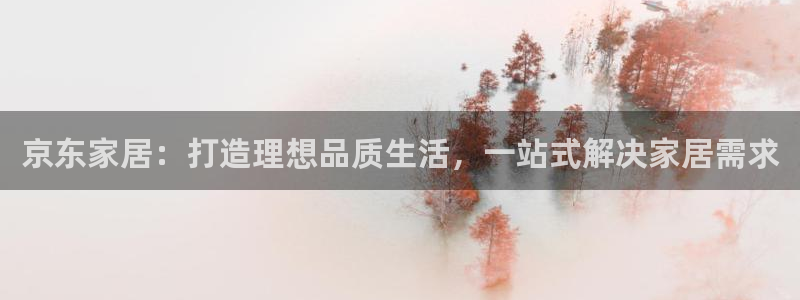ug环球视讯