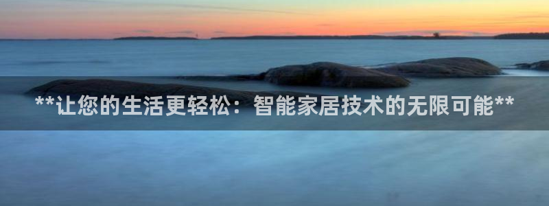 ug环球正网