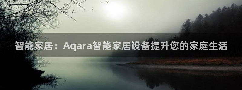 UG环球视讯