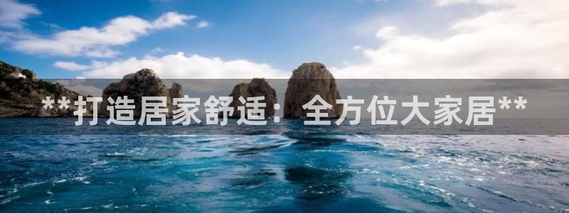 ug环球地址在哪里