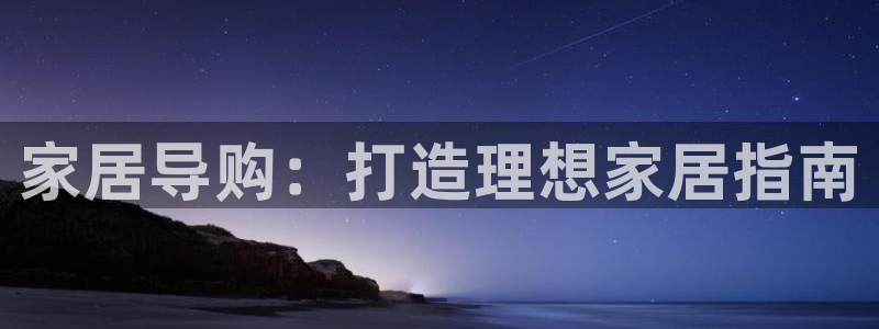ug环球假网一比一