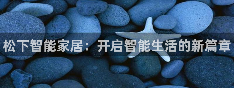 ug环球地址在哪里