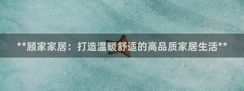 ug环球视讯延时软件