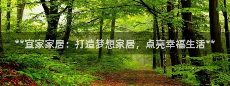ug环球假网一比一人才