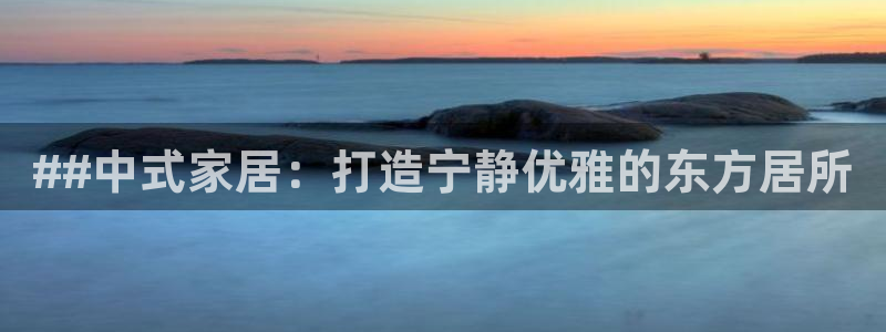ug环球正网