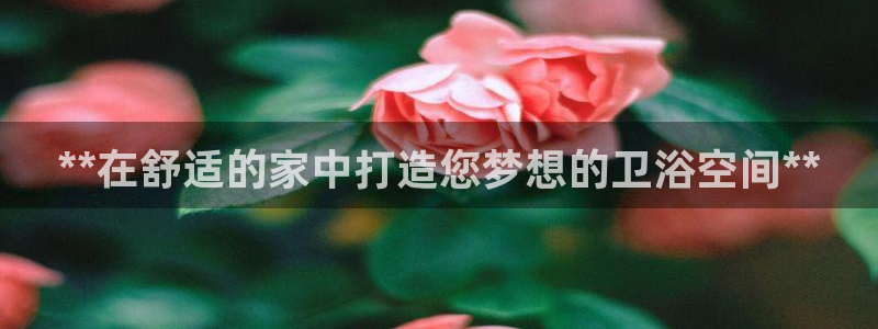 ug环球官网入口