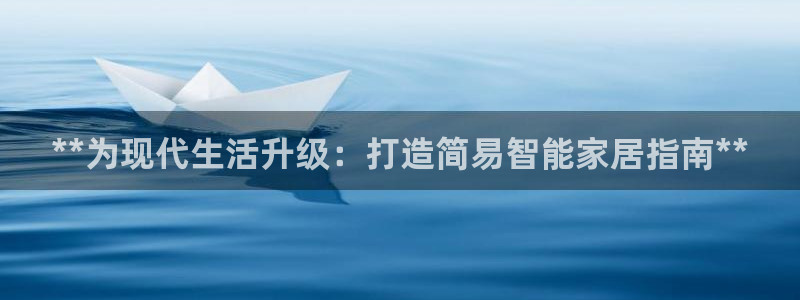UG环球1比一