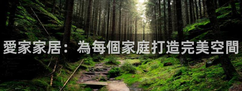UG环球1比一