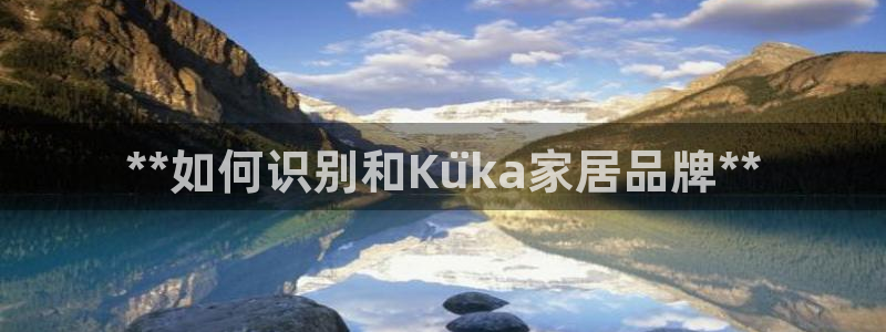 ug环球官网合作