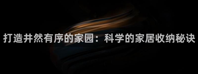 ug环球国际官网