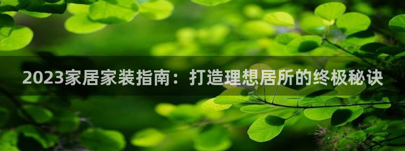 ug环球官网开户
