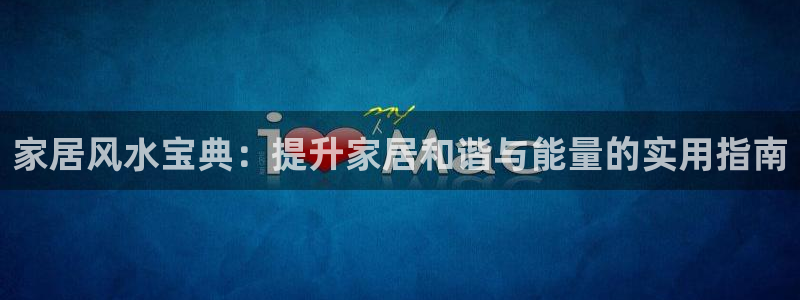ug环球视讯延时软件
