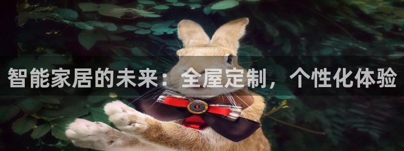 ug环球代理