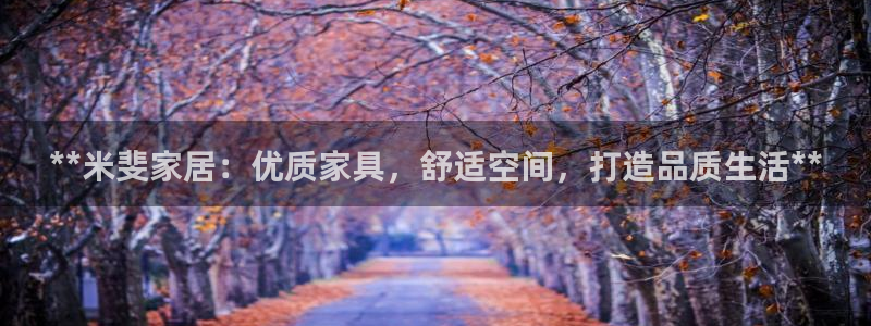 ug环球会员充值