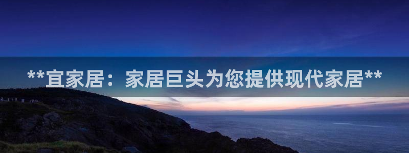 UG环球视讯下载