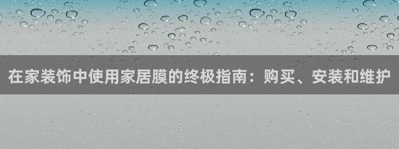 ug环球视讯官网