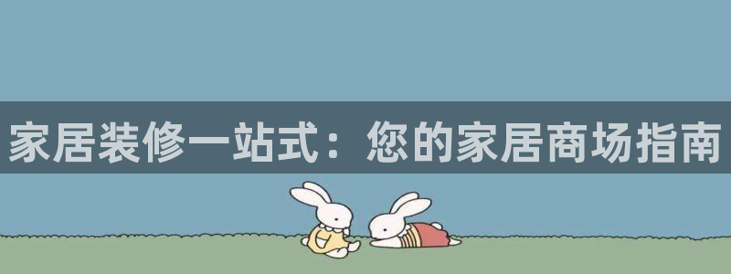 ug环球正网包杀