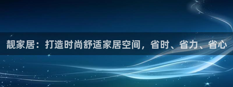 ug环球官网