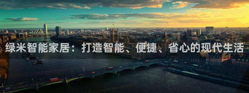 ug环球官网环球360