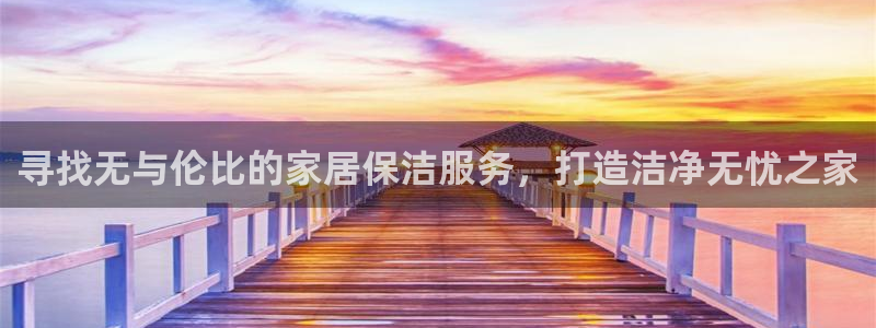 ug环球官网24小时