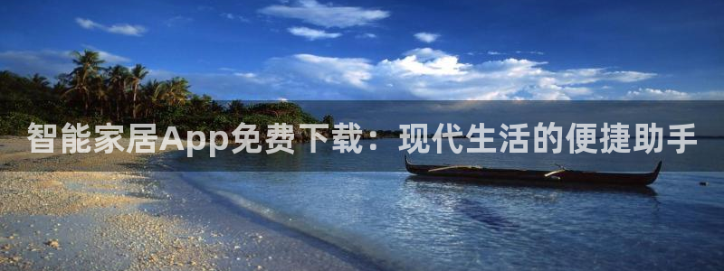 Ug环球网网址