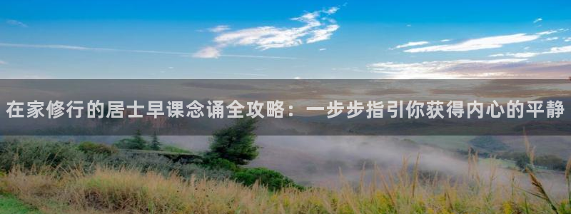 uG环球网站