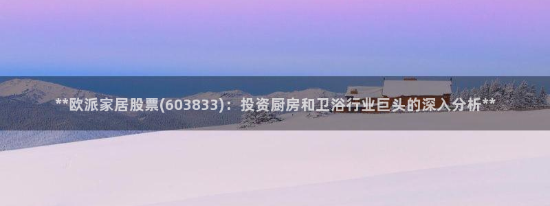 ug环球网站