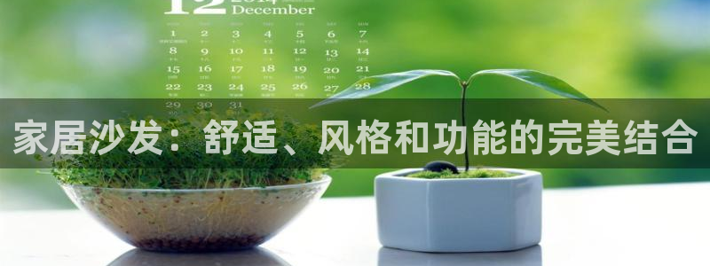 UG环球代理