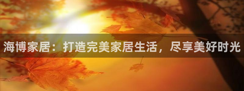 ug环球官网代理