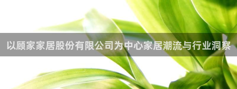 ug环球会员手机版下载官网