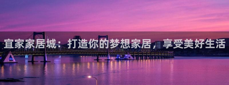 ug环球密码重置是多少位数啊