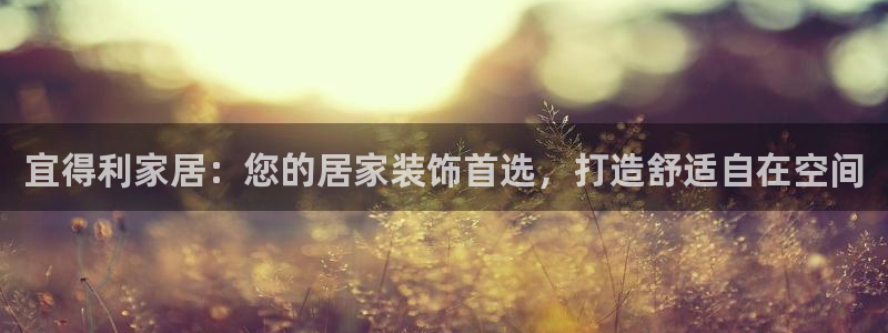 uG环球游戏网站