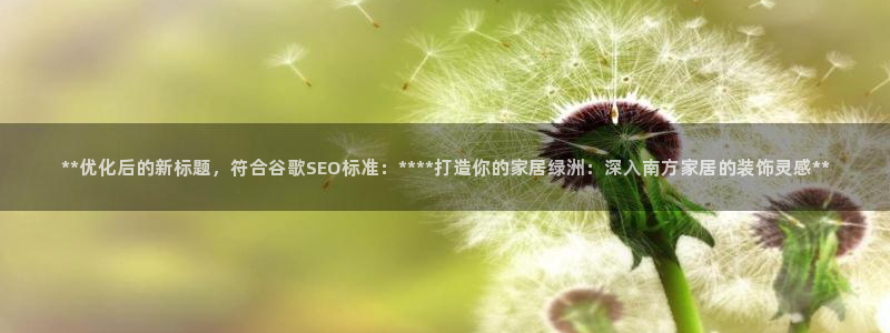 环球国际ug
