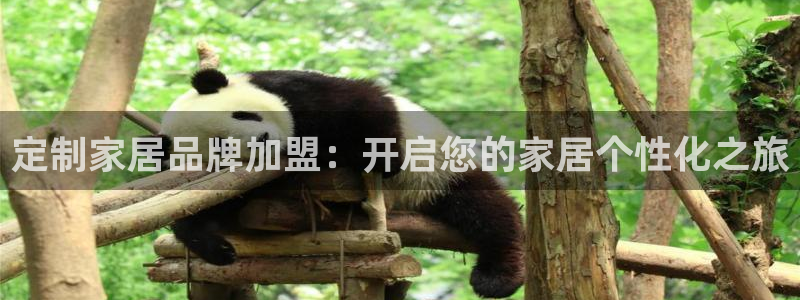ug环球视讯延时软件