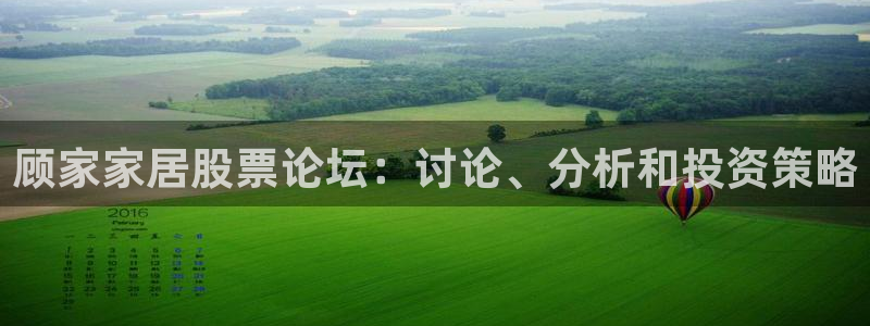 ug环球好假