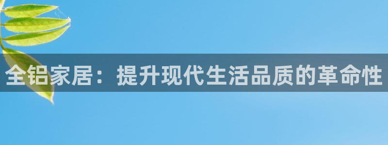 ug环球视讯真假