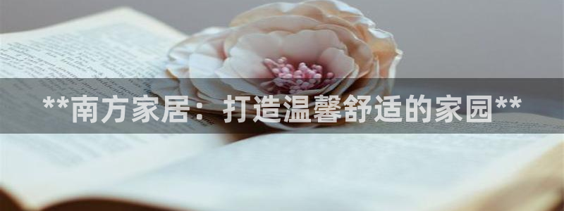 环球国际ug
